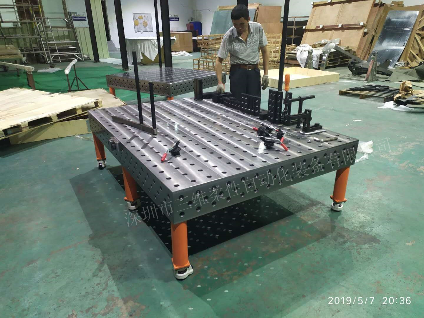 焊接工裝為您省時(shí)/省力