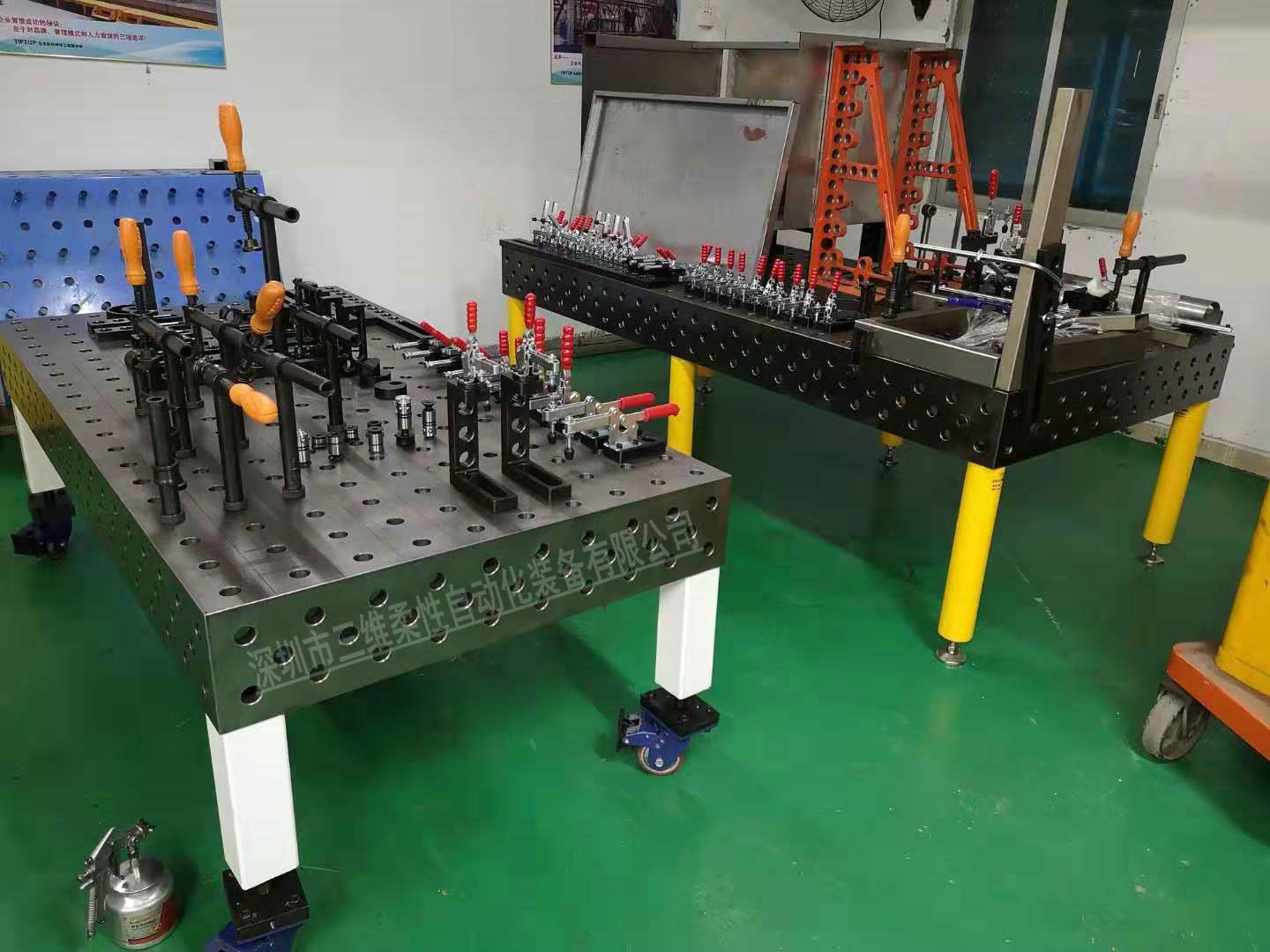 TIPTOP 柔性組合工裝夾具系統(tǒng)介紹