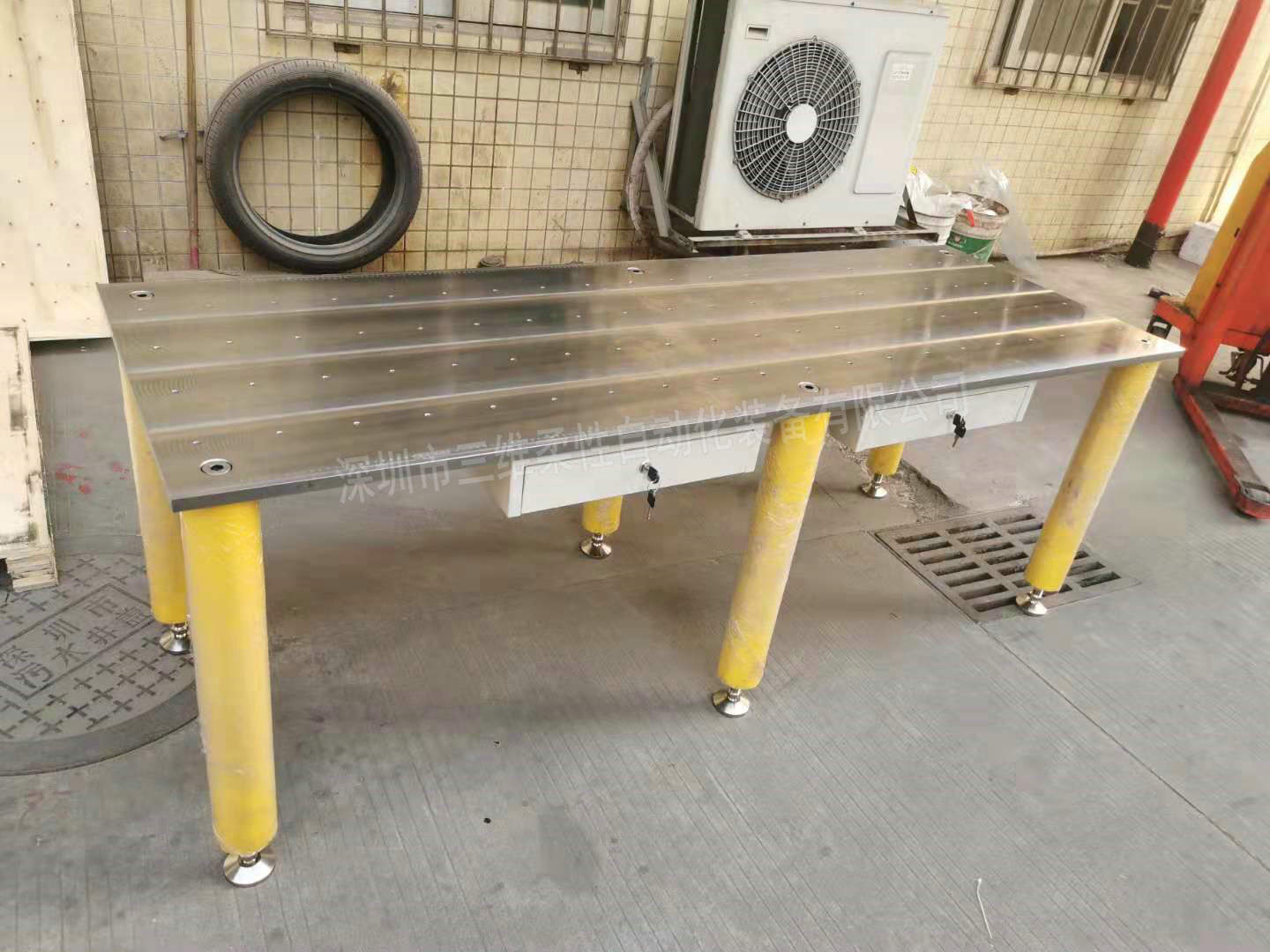 焊接柔性工裝平臺(tái)