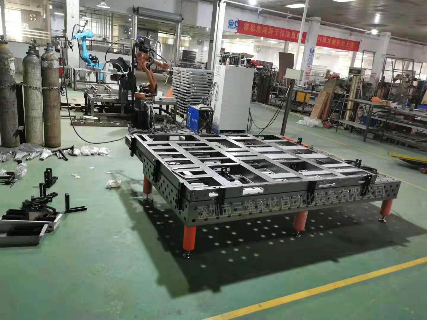 三維柔性工裝平板