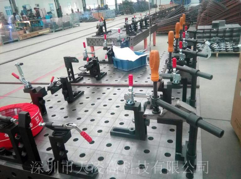 多孔柔性焊接裝配平臺(tái)