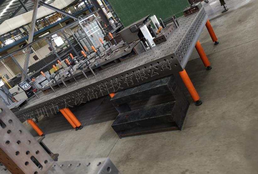 三維柔性焊接組合夾具