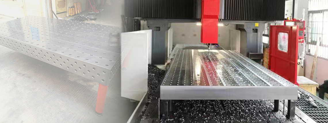 三維柔性焊接平臺(tái)